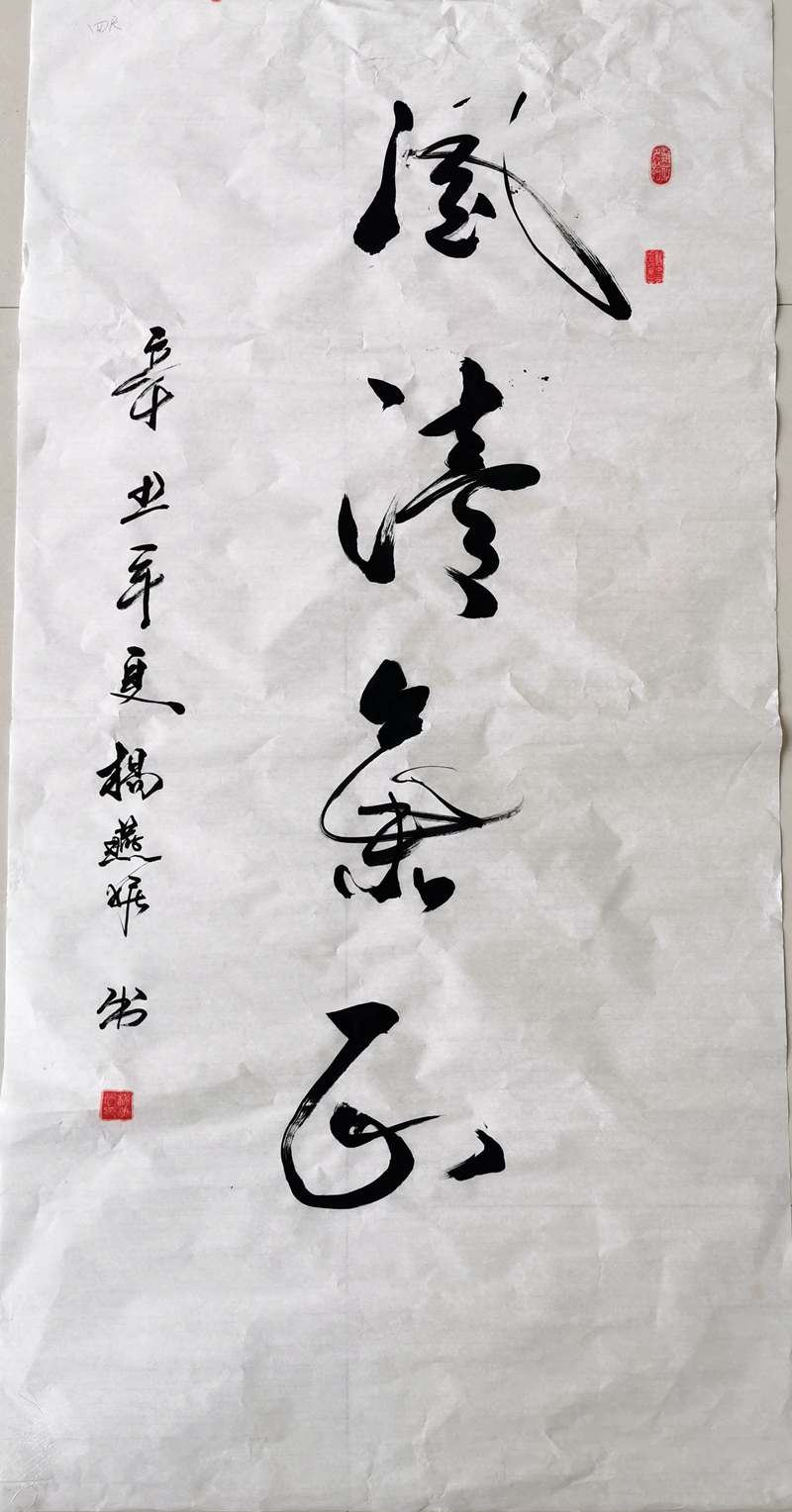 鷨---bbɭٷվеɷ޹˾_.jpg